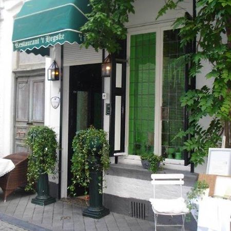 Suite " Mon Reve " Maastricht Esterno foto