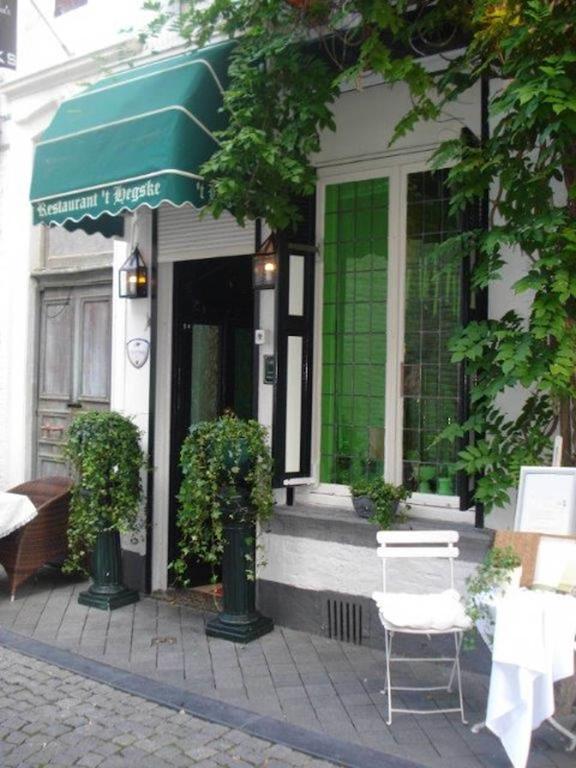 Suite " Mon Reve " Maastricht Esterno foto